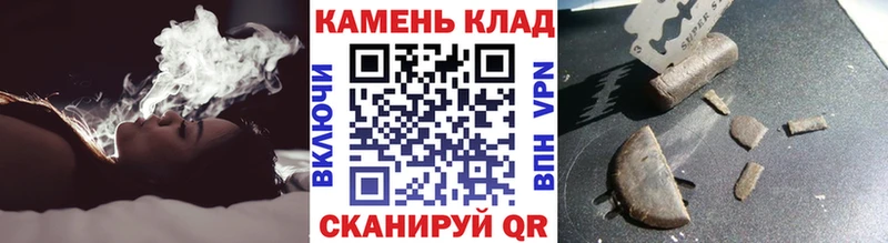 Наркота Кашира Каннабис  Псилоцибиновые грибы  Амфетамин  ГАШ  Меф 