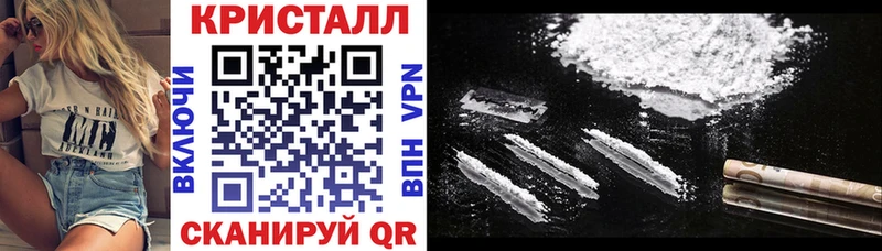 Амфетамин Premium  наркота  Кашира 