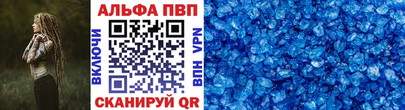 А ПВП СК  площадка формула  Кашира 
