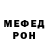 Alpha-PVP Соль McSim