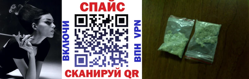 Бутират 1.4BDO  KRAKEN ONION  Кашира 