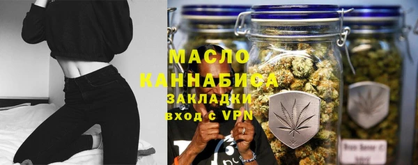 альфа пвп VHQ Беломорск