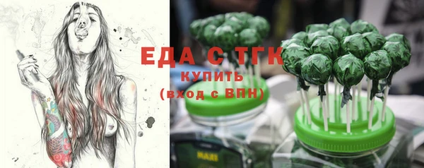 ешки Белоозёрский