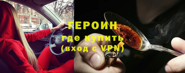 ешки Белоозёрский