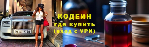 сатива Баксан