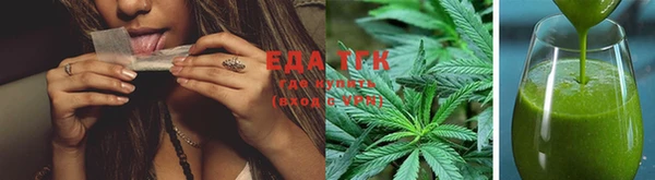 ешки Белоозёрский