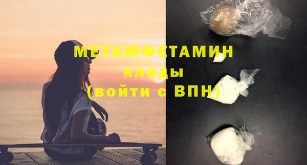 кокаин перу Нея