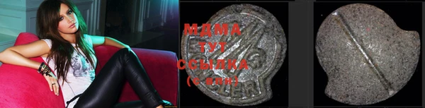 сатива Баксан