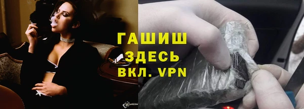 ешки Белоозёрский