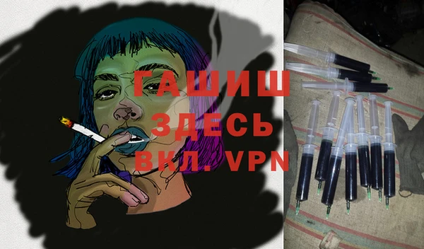 кокаин перу Нефтекумск