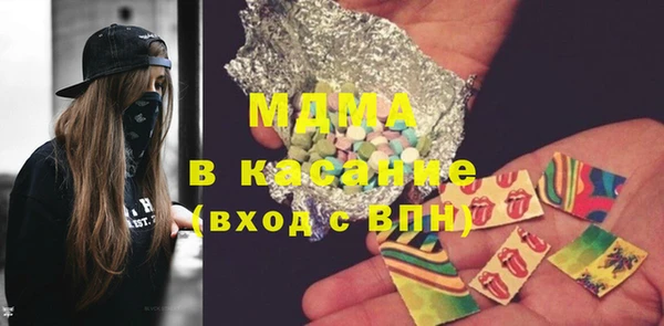 ешки Белоозёрский