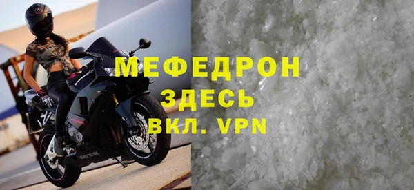 сатива Баксан