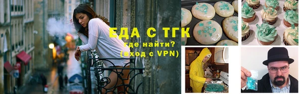 ешки Белоозёрский