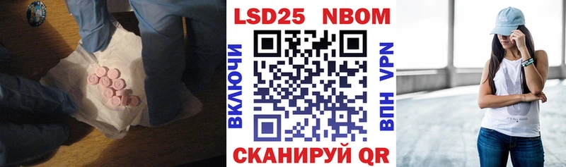 ЛСД экстази кислота  магазин    Кашира 