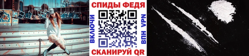 Первитин мет  Кашира 